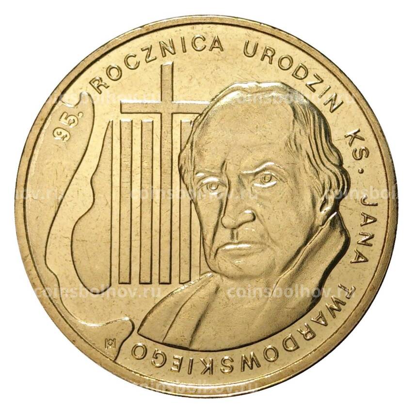 Монета 2 злотых 2010 года ''Ян Твардовский''