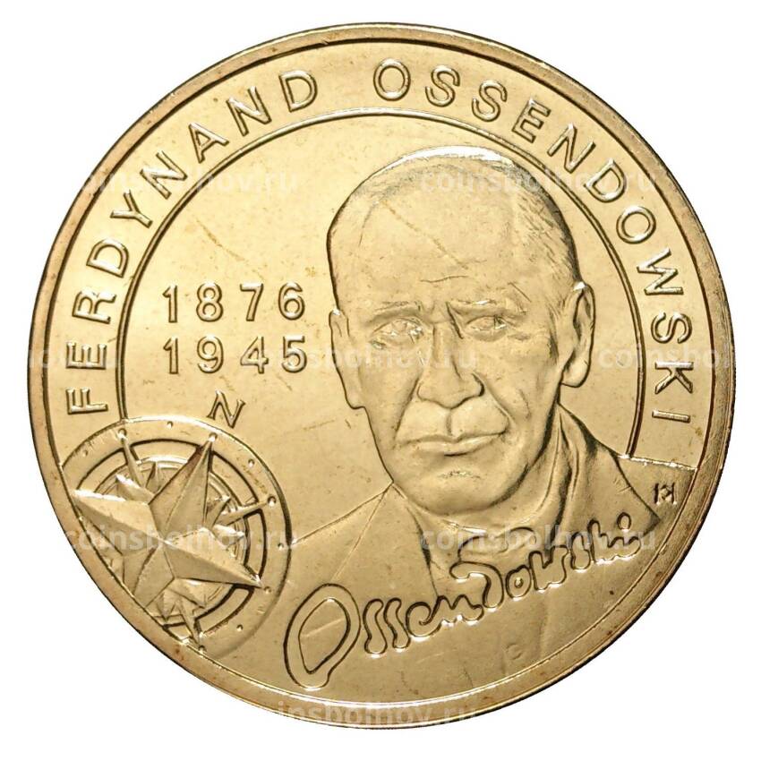 Монета 2 злотых 2011 года ''Фердинанд Оссендовский''