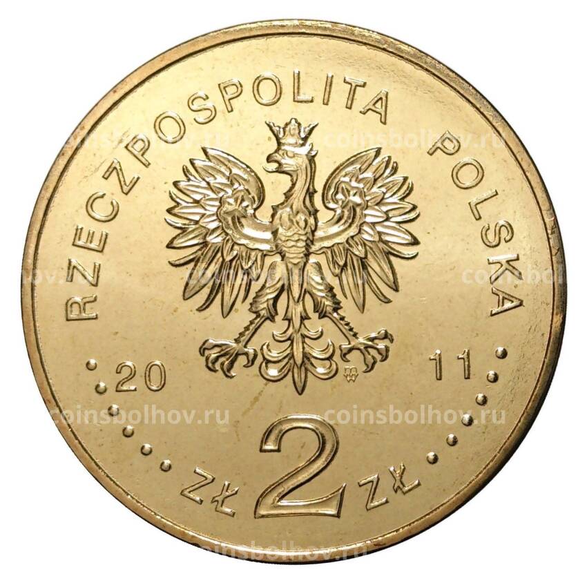 Монета 2 злотых 2011 года ''Фердинанд Оссендовский'' (вид 2)