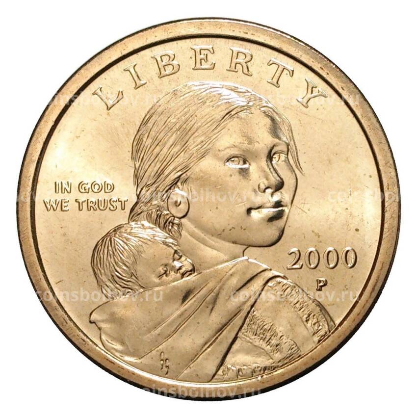 Монета 1 доллар 2000 года Сакагавея «Парящий Орёл» P
