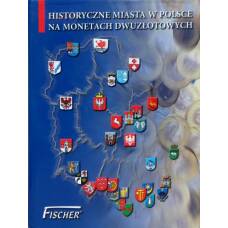 Альбом-планшет под 2-злотовые монеты с гербами польских городов