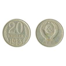 Монета 20 копеек 1983 года Федорин Ф-150 (Аверс от 3 коп.) (аверс)