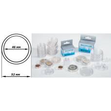 Капсула для монет – 46 мм 1 шт Leuchtturm (аверс)