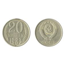 Монета 20 копеек 1983 года Федорин Ф-150 (Аверс от 3 коп.) (аверс)