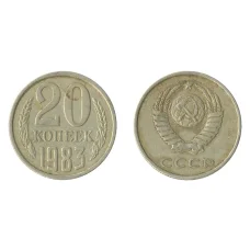 Монета 20 копеек 1983 года Федорин Ф-150 (Аверс от 3 коп.) (аверс)