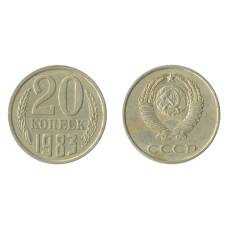 Монета 20 копеек 1983 года Федорин Ф-150 (Аверс от 3 коп.) (аверс)