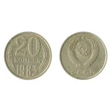 Монета 20 копеек 1983 года Федорин Ф-150 (Аверс от 3 коп.) (аверс)