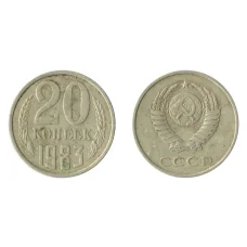 Монета 20 копеек 1983 года Федорин Ф-150 (Аверс от 3 коп.) (аверс)