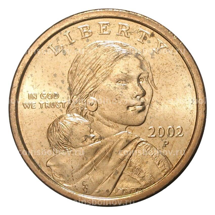Монета 1 доллар 2002 года Сакагавея «Парящий Орёл» P