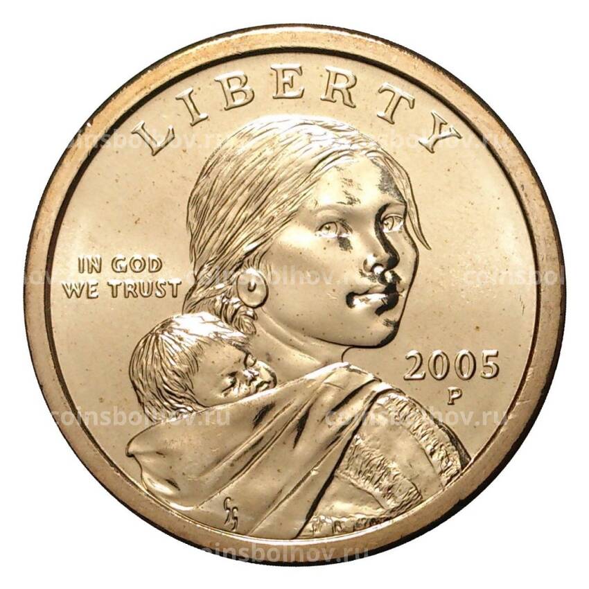 Монета 1 доллар 2005 года Сакагавея «Парящий Орёл» P