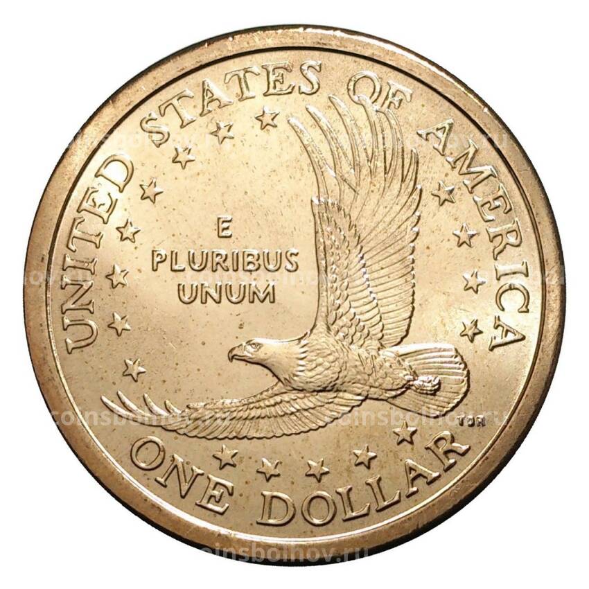 Монета 1 доллар 2005 года Сакагавея «Парящий Орёл» P (вид 2)
