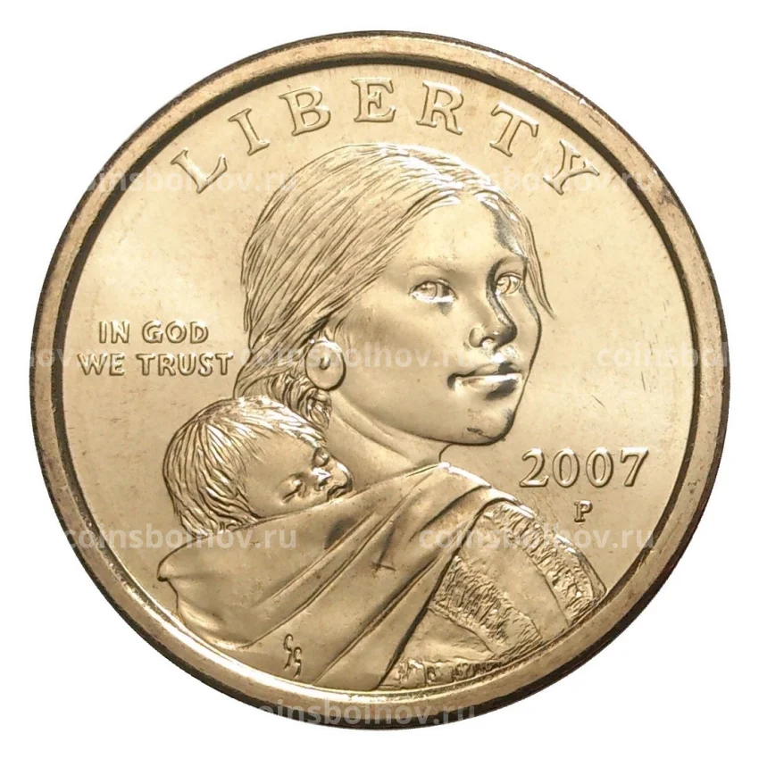 Монета 1 доллар 2007 года Сакагавея «Парящий Орёл» P
