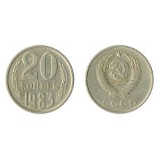 Монета 20 копеек 1983 года Федорин Ф-150 (Аверс от 3 коп.) (аверс)