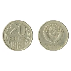 Монета 20 копеек 1983 года Федорин Ф-150 (Аверс от 3 коп.) (аверс)