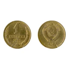 Монета 1 копейка 1986 года Брак - Дефект заготовки (аверс)