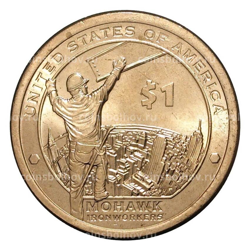 Монета 1 доллар 2015 года Сакагавея D - Индеец племени Мохоки (Mohawk) на строительстве небоскреба