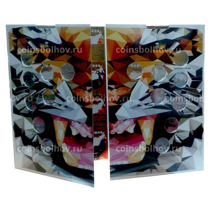 Альбом-планшет для монет Красная книга (вид 2)