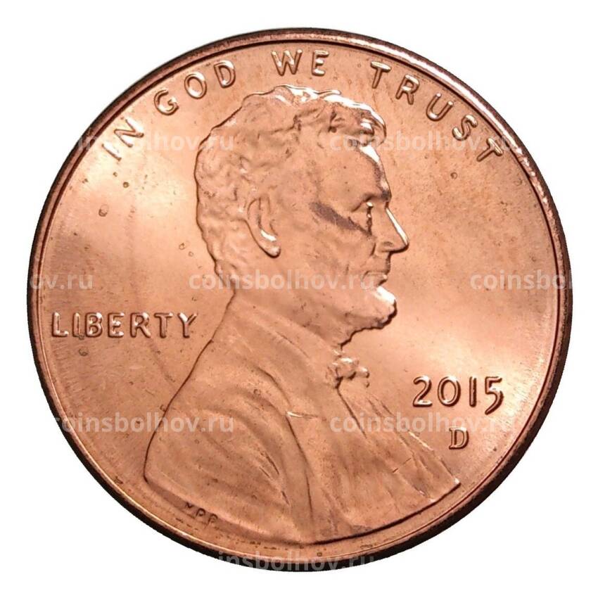 Монета 1 цент 2015 года D