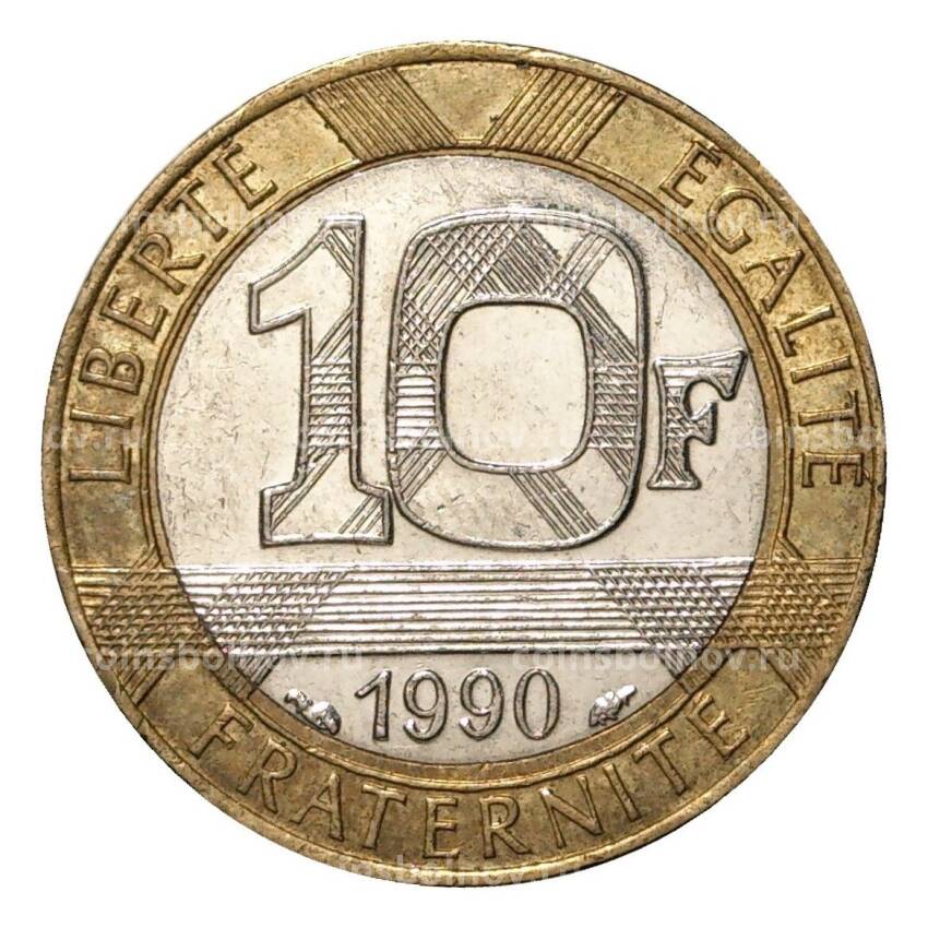 Монета 10 франков 1990 года