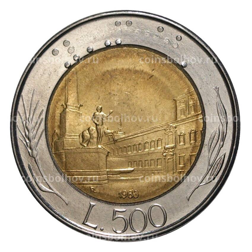 Монета 500 лир 1983 года