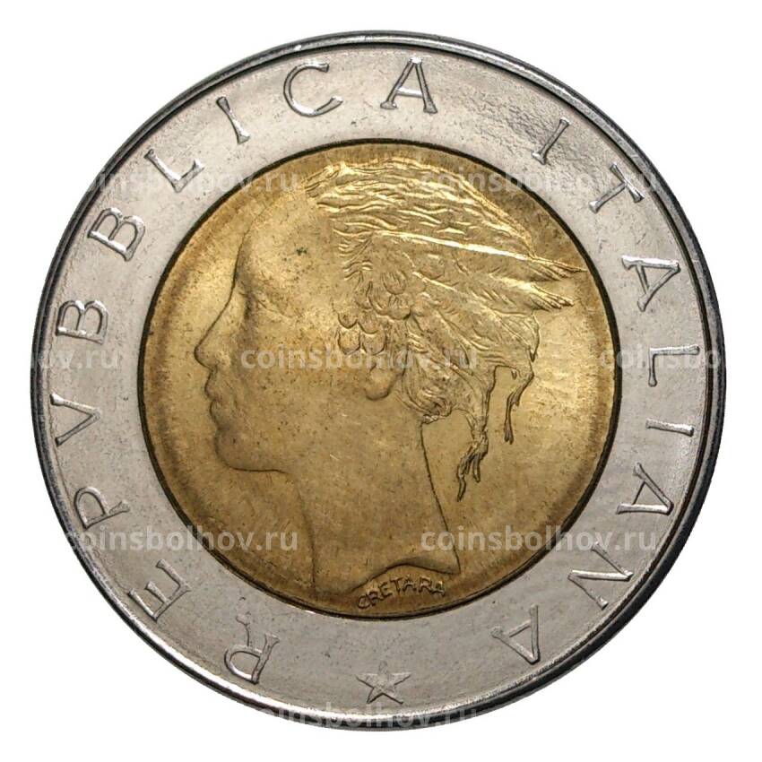 Монета 500 лир 1983 года (вид 2)