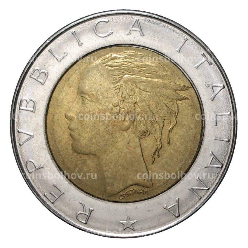 Монета 500 лир 1985 года (вид 2)