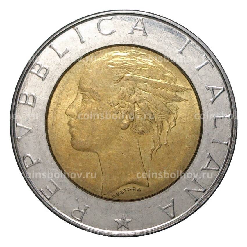 Монета 500 лир 1986 года (вид 2)