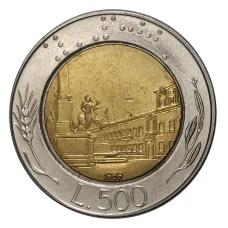 Монета 500 лир 1989 года (аверс)