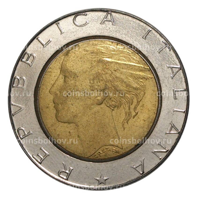 Монета 500 лир 1989 года (вид 2)