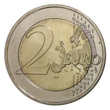 Монета 2 евро 2015 года А Федеральные земли Германии - Гессен (реверс)