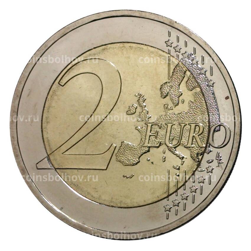 Монета 2 евро 2015 года А Федеральные земли Германии - Гессен (вид 2)