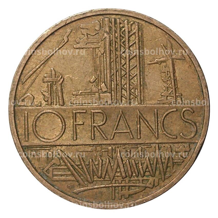 Монета 10 франков 1978 года (вид 2)