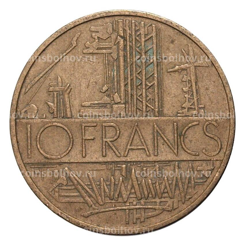 Монета 10 франков 1979 года Франция (вид 2)