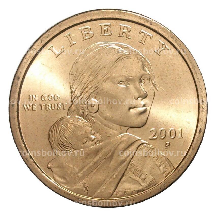 Монета 1 доллар 2001 года Сакагавея «Парящий Орёл» P