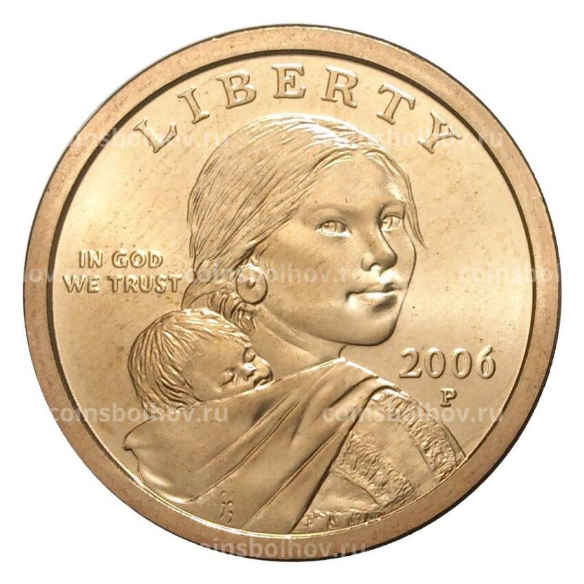 Монета 1 доллар 2006 года Сакагавея «Парящий Орёл» P
