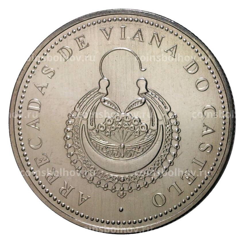 Монета 2.5 евро 2013 года Португалия «Серьги Виан-ду-Каштелу»