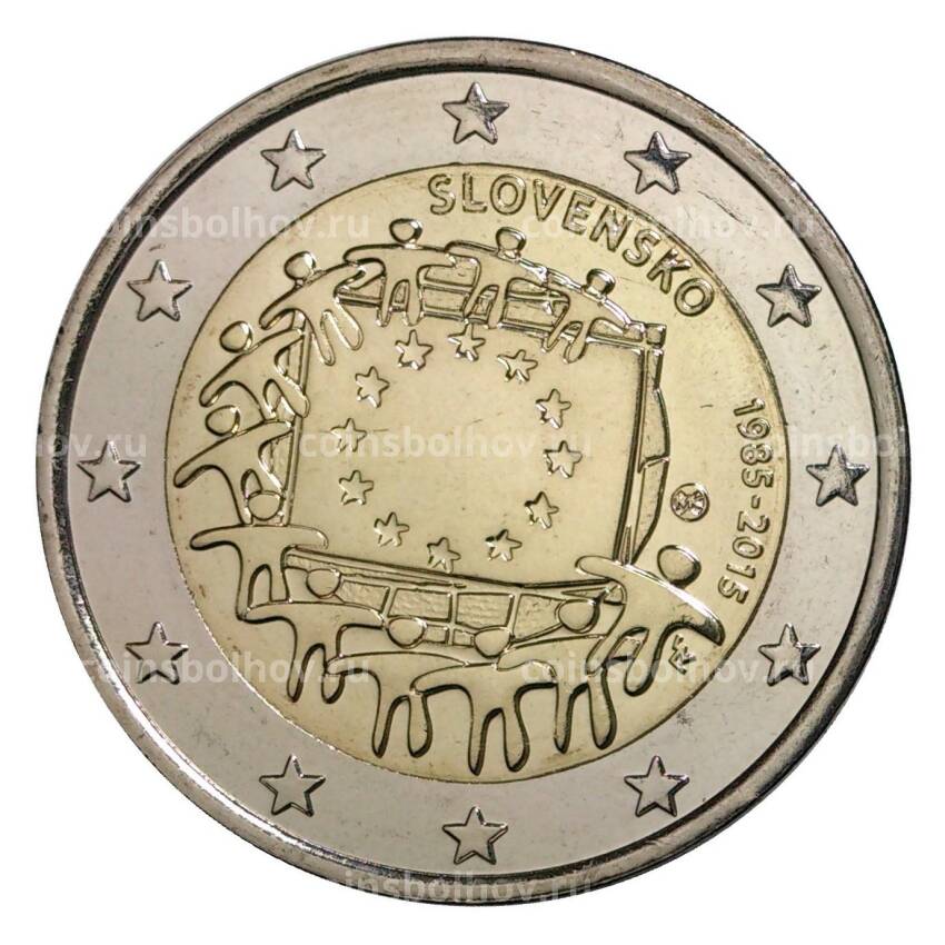 Монета 2 евро 2015 года 30 лет флагу Словакия