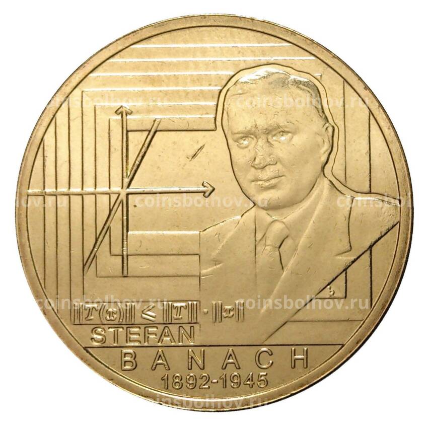 Монета 2 злотых 2012 года Стефан Банах