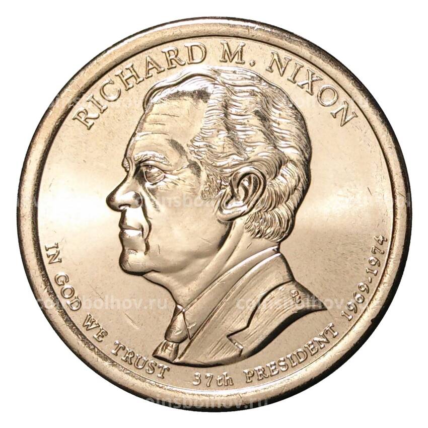 Монета 1 доллар 2016 года P Ричард Никсон 37-й президент США