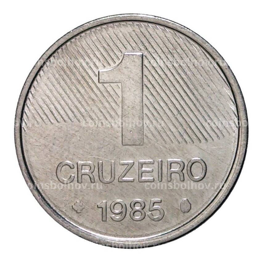 Монета 1 крузейро 1985 года Сахарный тростник