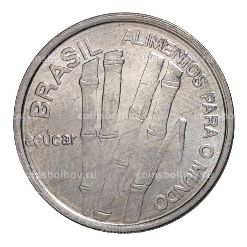 Монета 1 крузейро 1985 года Сахарный тростник (вид 2)