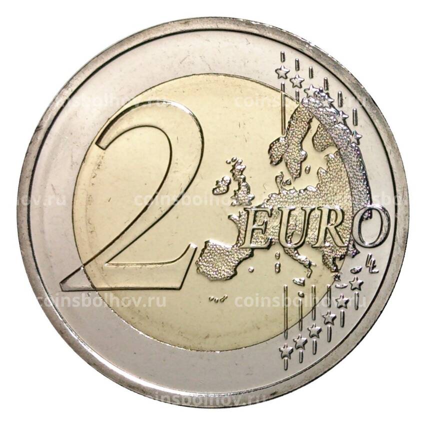 Монета 2 евро 2016 года Первое председательство Словакии в ЕС (вид 2)