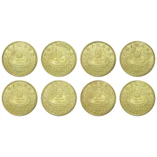 Набор из 8 монет 1 юань 2008 года «Олимпиада в Пекине» (реверс)