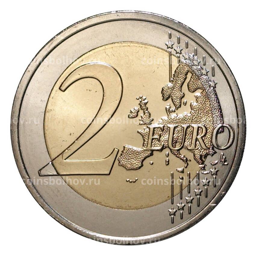Монета 2 евро 2013 года Кирилл и Мефодий Словакия (вид 2)