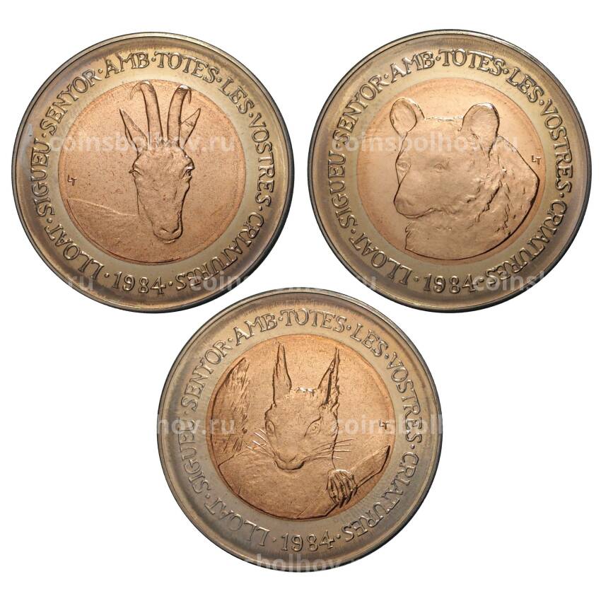 Набор монет 2 динера 1984 года Андорра - В подарочной коробке