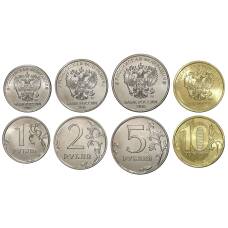 Набор монет банка России 2016 года ММД