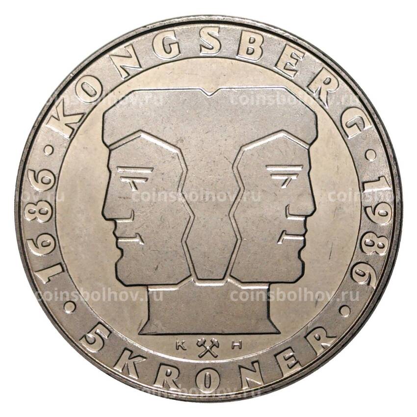 Монета 5 крон 1986 года 300 лет норвежскому монетному двору
