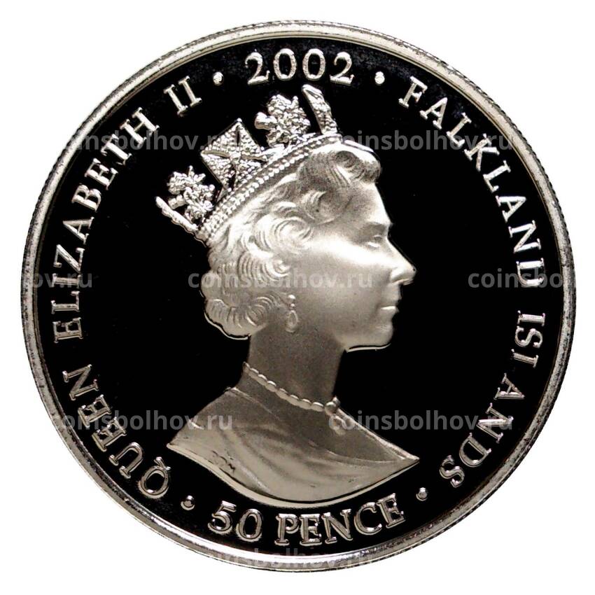 Монета 50 пенсов 2002 года Королевский эскорт (вид 2)