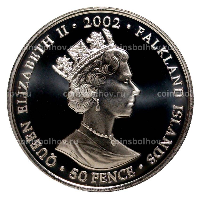 Монета 50 пенсов 2002 года Воздушный парад (вид 2)