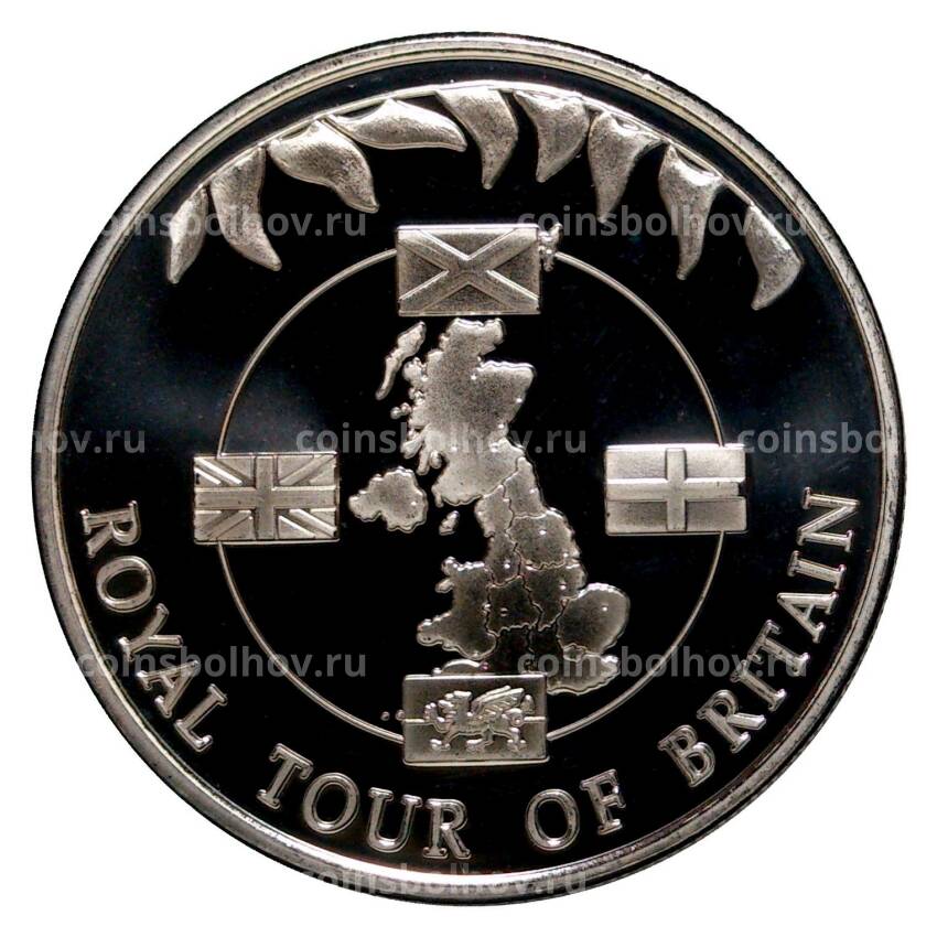 Монета 50 пенсов 2002 года Королевский тур по Великобритании